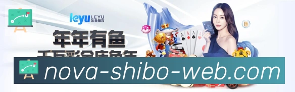 App界面