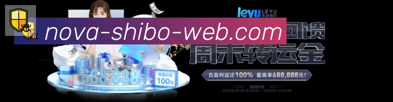 平台使命图